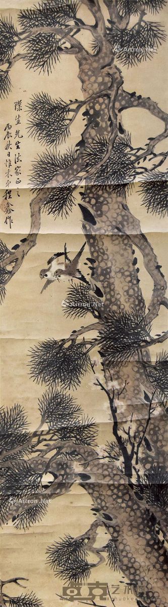 程鑫 花鸟 137×38cm
