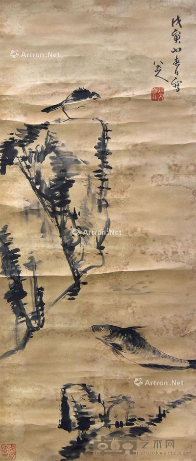 八大山人 游鱼图 112×48cm