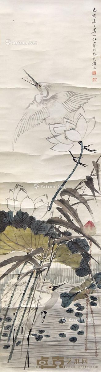 江寒汀 一鹭连升图 148×41cm
