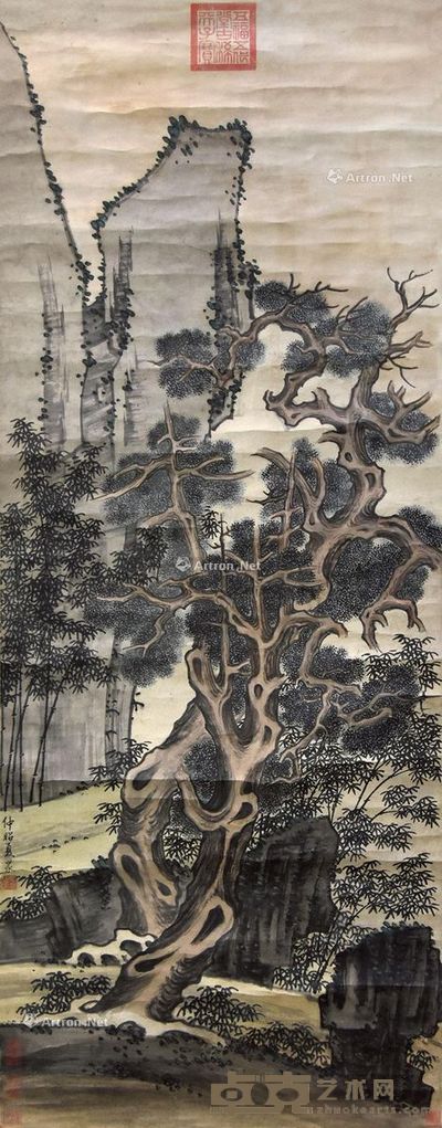 夏旭 山水 140×54cm