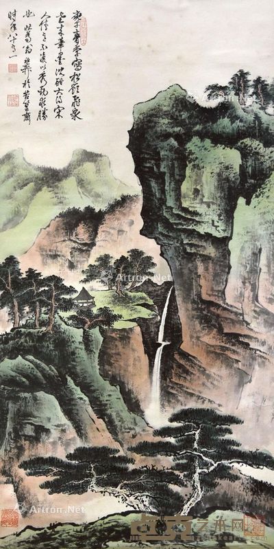 谢稚柳 青绿山水 95×47cm