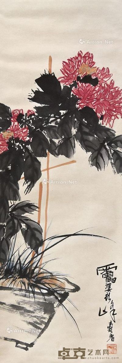 潘天寿 秋韵 102×34cm