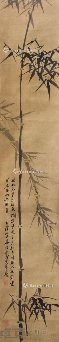 郑板桥 墨竹 140×25cm