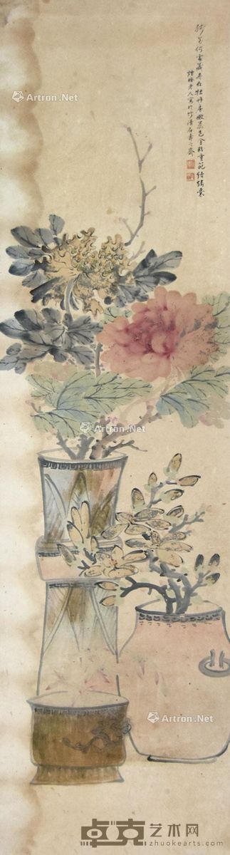 何羽中 清贡图 145×39cm