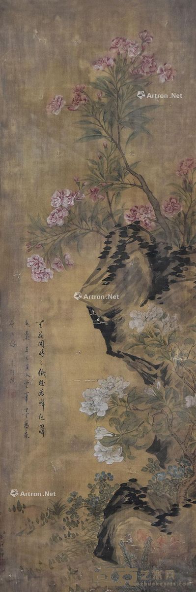 邹一桂 花卉 120×40cm