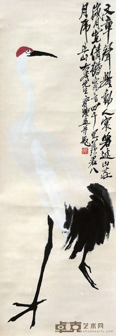 齐白石 长寿图 95×34cm