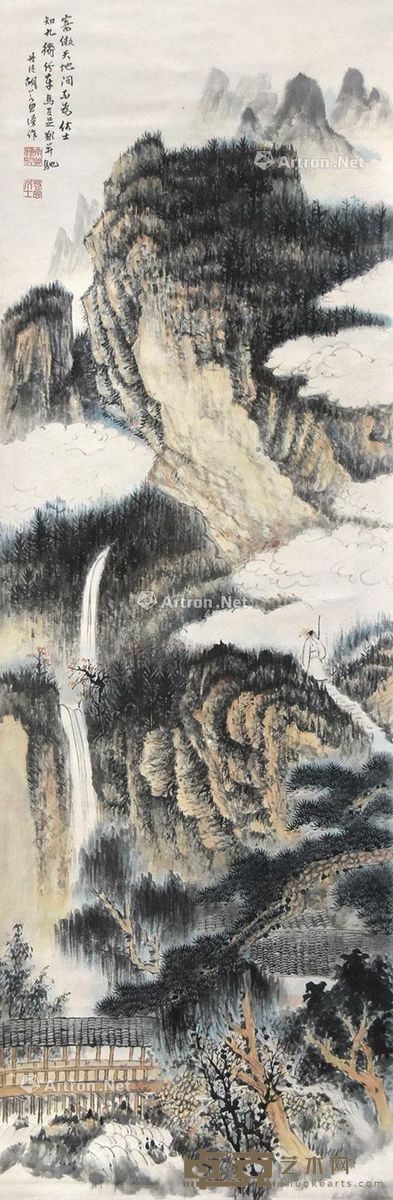 张大千 访友图 135×45cm
