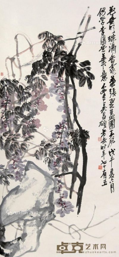 吴昌硕 紫藤 110×52cm