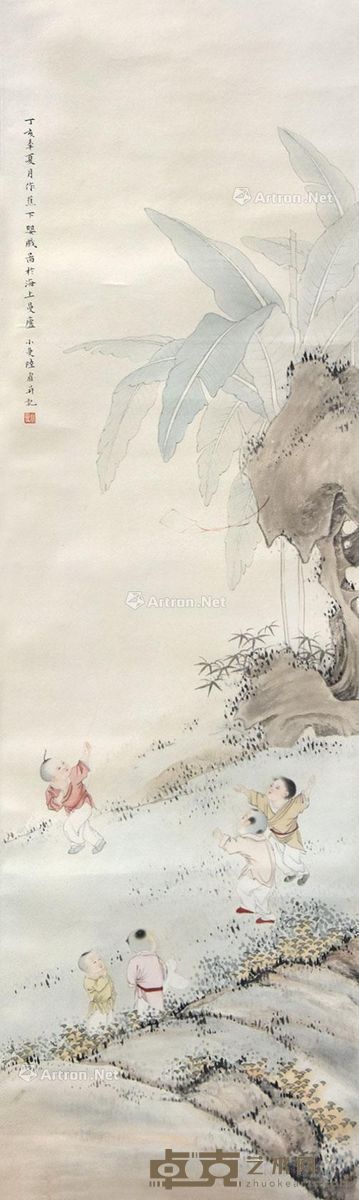 陆小曼 儿戏图 102×31cm