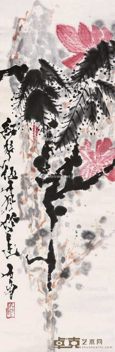 石鲁 荷花 104×35cm