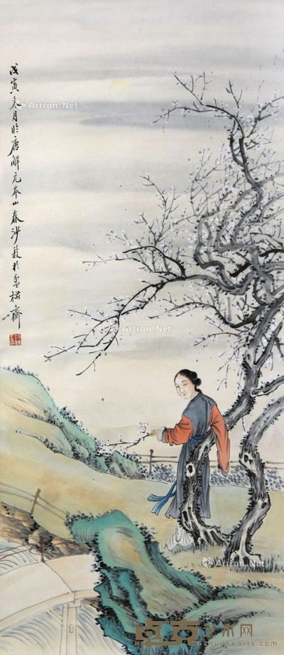 沙馥 赏梅图 107×47cm