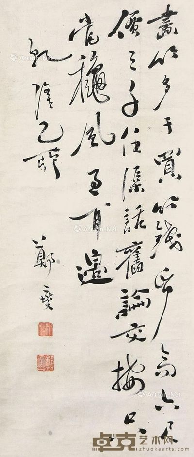 郑板桥 书法 71×30cm