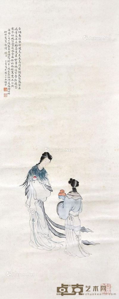 陆小曼 仕女 83×34cm