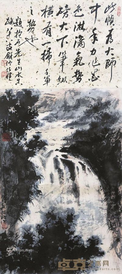 傅抱石 山水 60×26cm