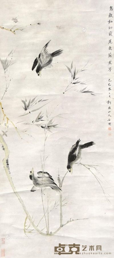 新罗山人 竹鹊图 122×55cm