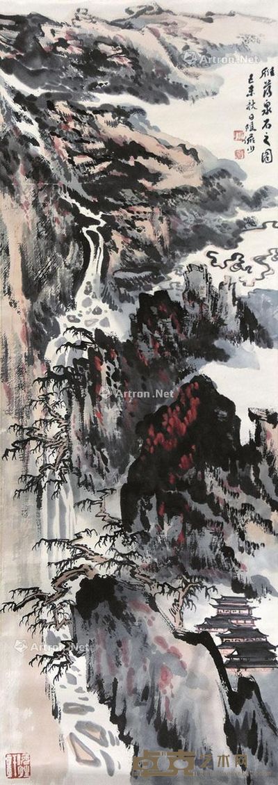 陆俨少 山水 88×32cm