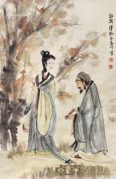 傅抱石 人物 70×46cm