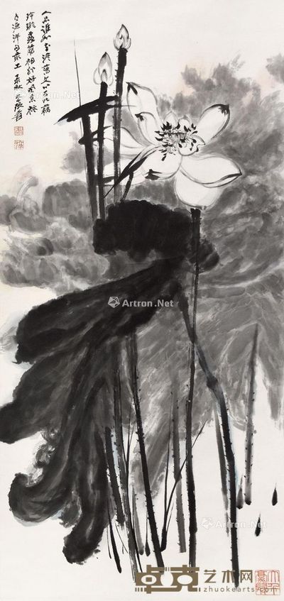 张大千 荷花 98×46cm