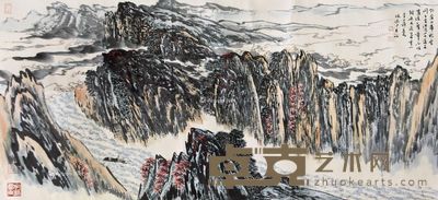 陆俨少 峡江行 63×136cm