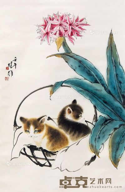 方楚雄 双猫 72×46cm