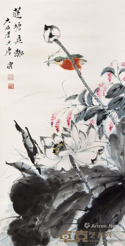唐云 荷塘 94×47cm