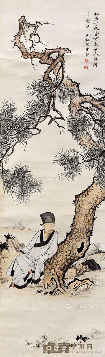 陈少梅 松下高仕 108×32cm
