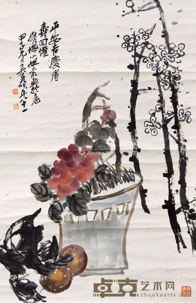 吴昌硕 平安吉庆 81×52cm