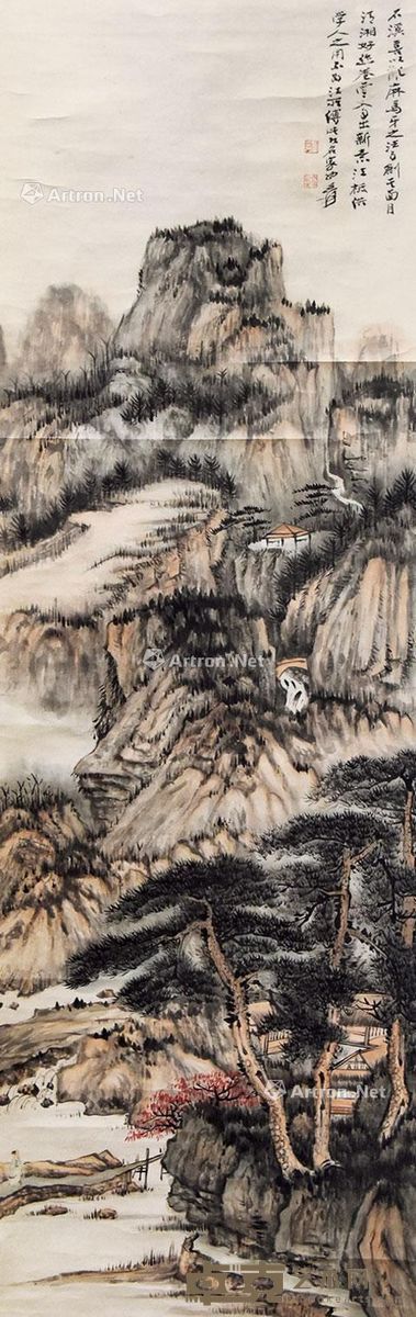 张大千 山水 123×38cm