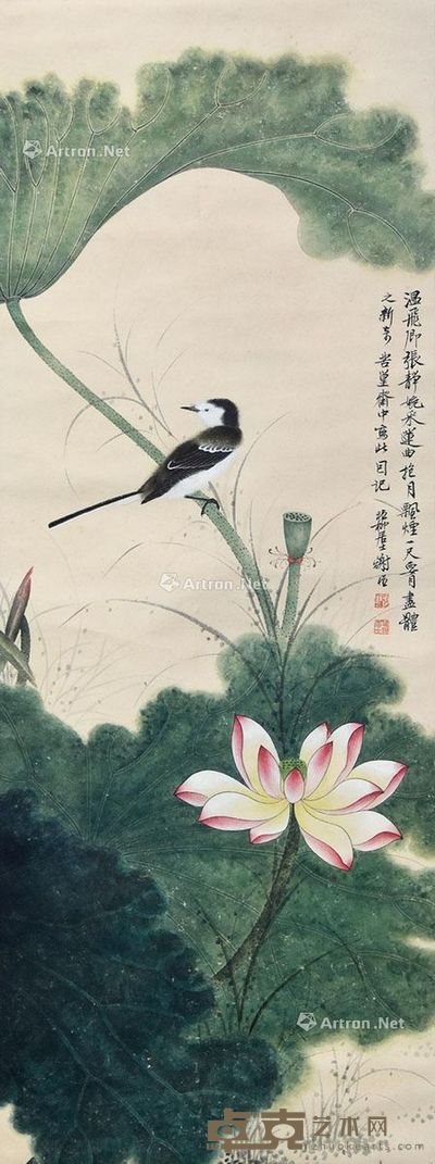 谢稚柳 花鸟 91×34cm