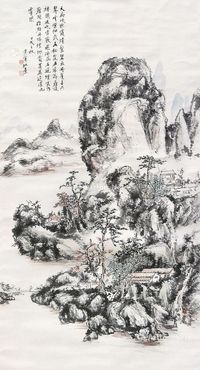 黄宾虹 山水