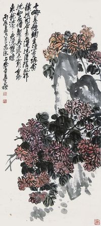 吴昌硕 花卉