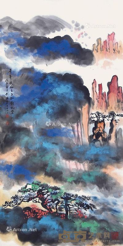 刘海粟 泼彩山水(奇峰竞秀) 136×68cm