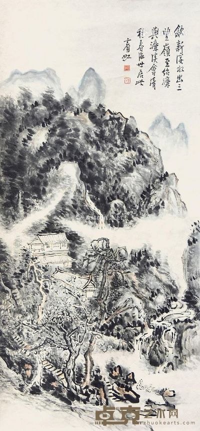 黄宾虹 西会清程 105×50cm