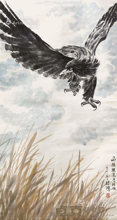徐悲鸿 雄风图 138×68cm