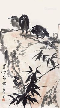 潘天寿 花鸟（仿八大山人）