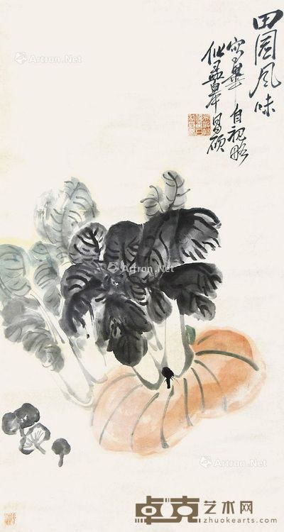 吴昌硕 田园风味 123×66cm
