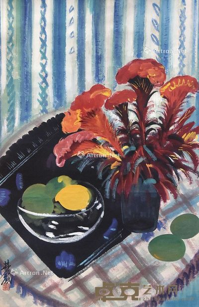林风眠 鸡冠花 84×55cm