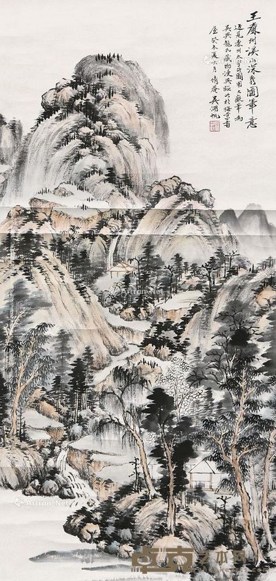 吴湖帆 溪山深秀图 71×34cm