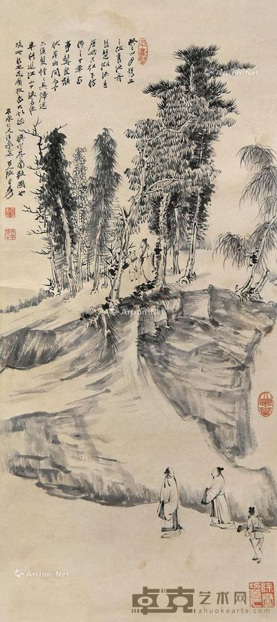 张大千 携友泛舟 68×30cm