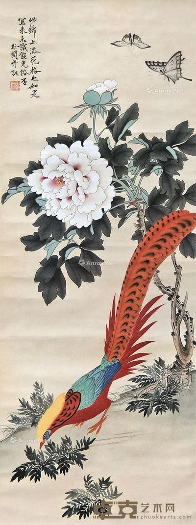 于非闇 芙蓉锦鸡 91×33cm