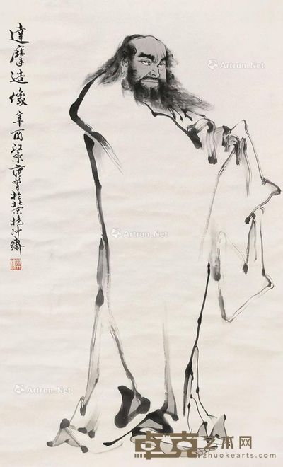 范曾 达摩 114×70cm