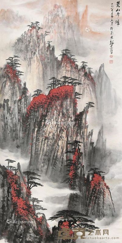 魏紫熙 黄山奇峰 136×68cm