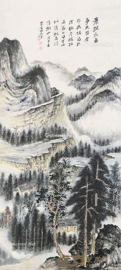 张大千 山水 120×54cm