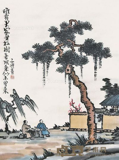 丰子恺 老松树 72×52cm