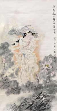 张惠斌 芙蕖仙子