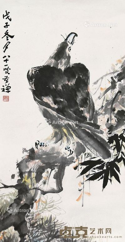 李苦禅 鹰竹图 99×51cm