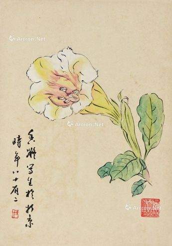 何香凝 花卉