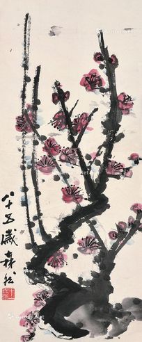 王森然 梅花