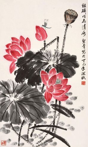 胡絜青 荷塘清趣