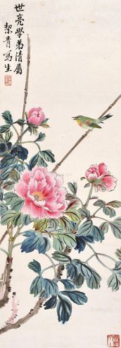 胡絜青 花鸟